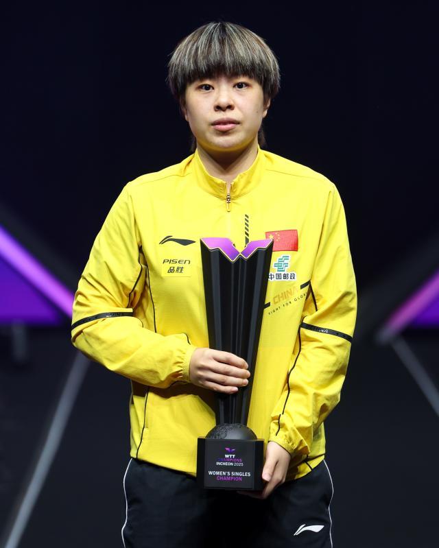 V站官网-向鹏解锁高级别冠军 王艺迪上演惊天大逆转