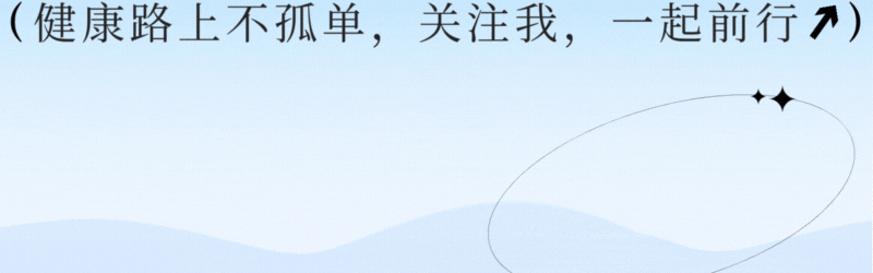 V站体育-皮蛋再次成为关注对象！研究发现：高血脂吃皮蛋，身体或有6改善